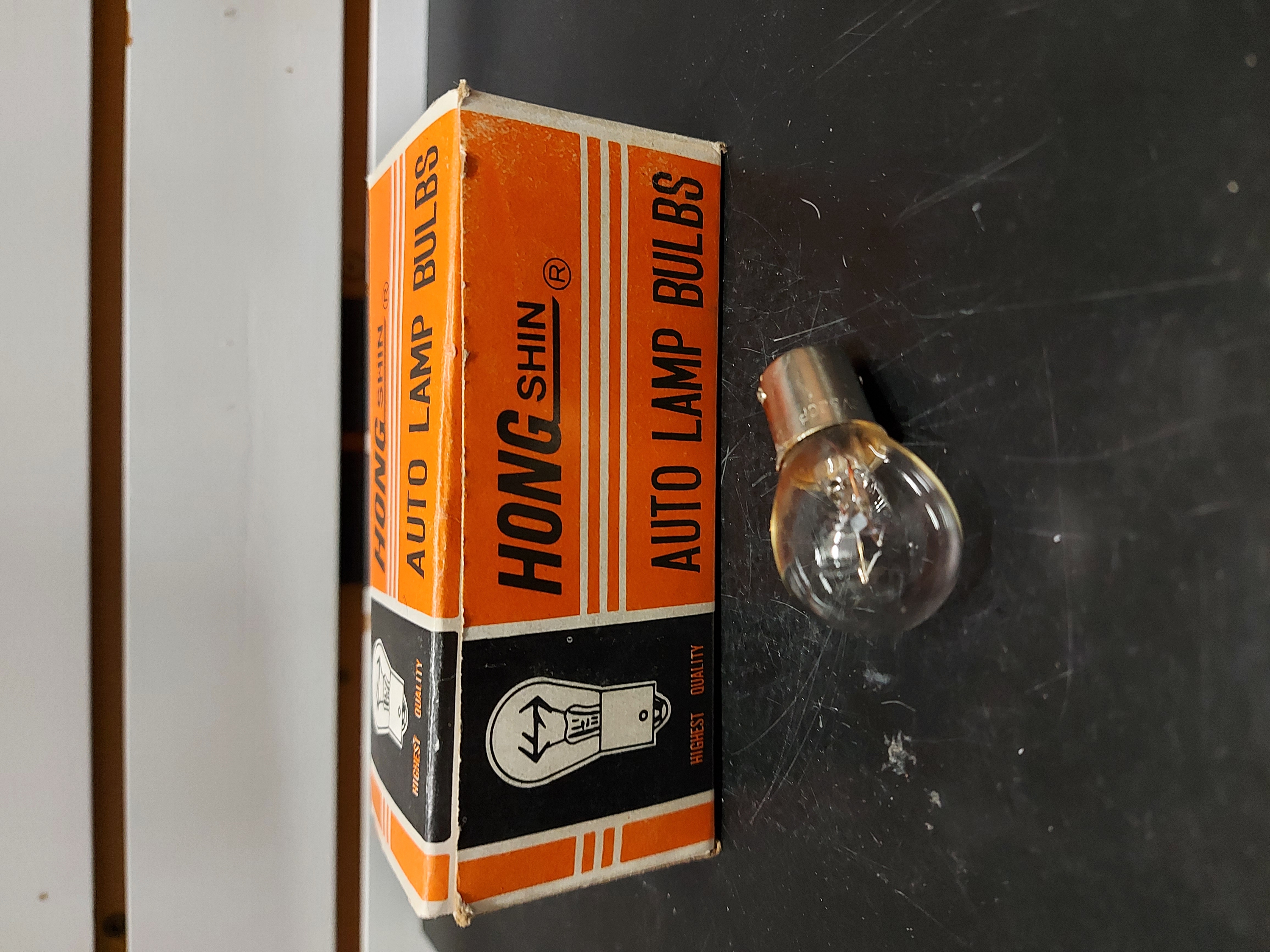 LUMIERE 12V25WATT